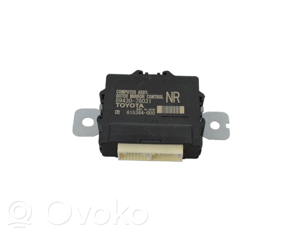 Wing mirror control module   8943078031