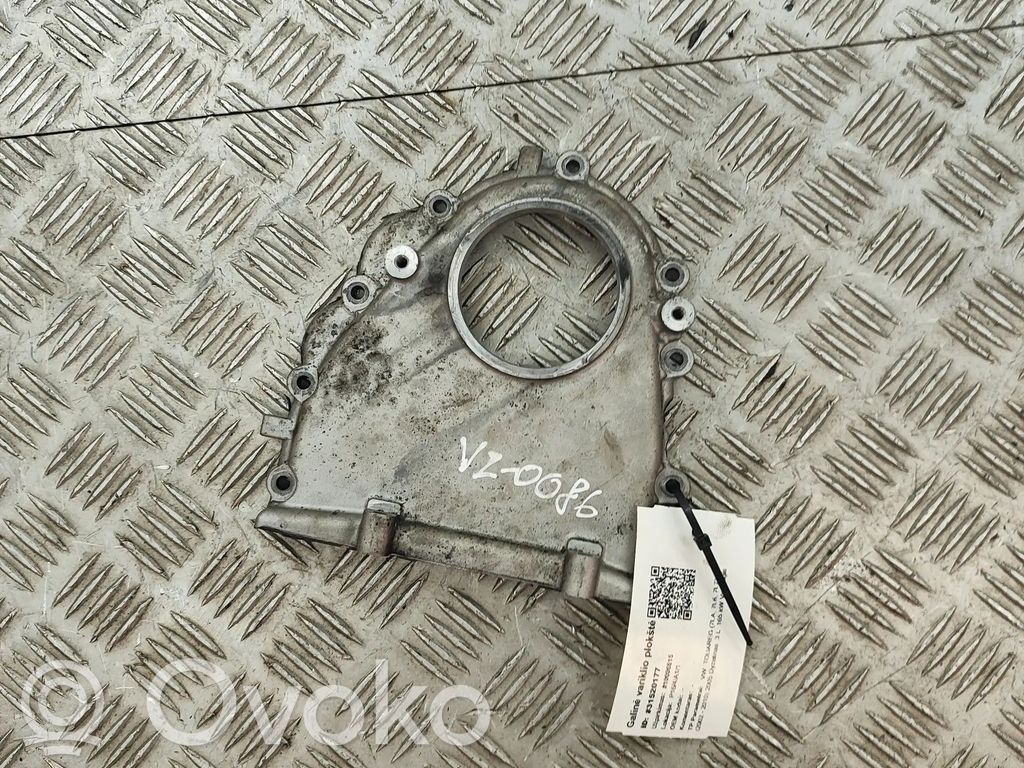 Alte piese motor   059109129E