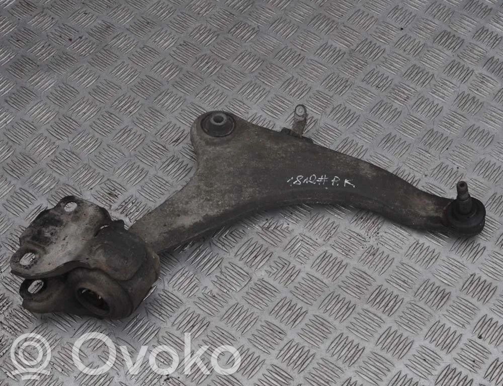 Front lower control arm/wishbone