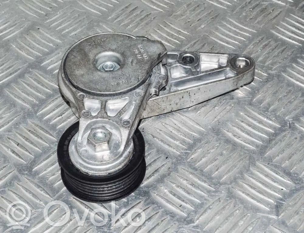 Ford Fiesta Alte piese compartiment motor 