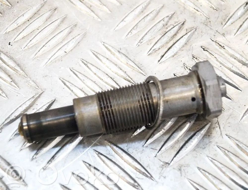 Sonstiges Einzelteil Motorraum   7525387