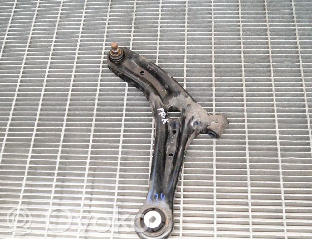 Ford B-MAX Front lower control arm/wishbone 