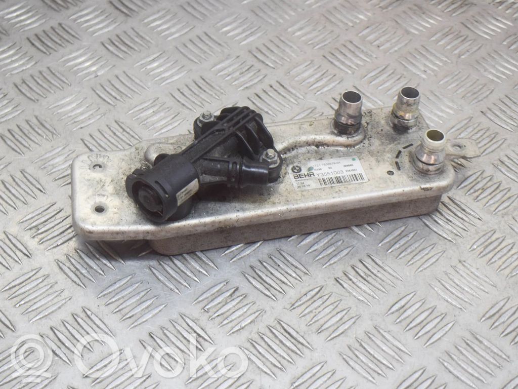 BMW 5 F10 F11 Radiatore dell’olio trasmissione/cambio 
