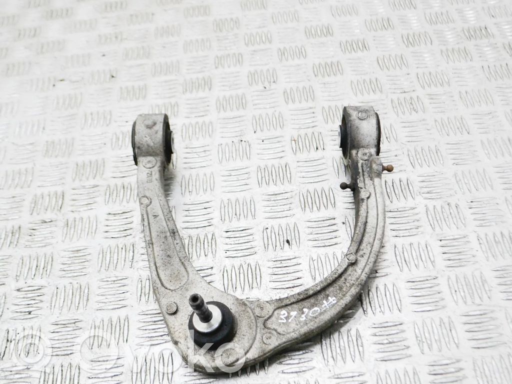 Cadillac SRX Basculă inferioară față 