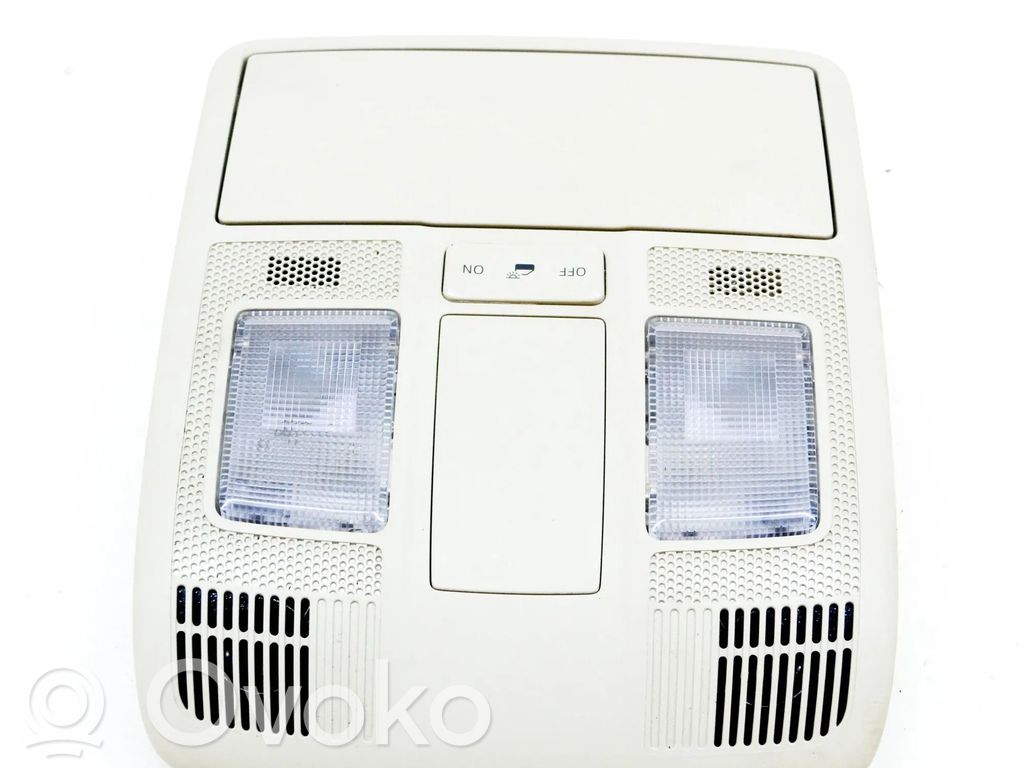 Mazda CX-3 Front seat light 