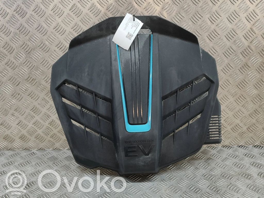 KIA Soul Engine cover (trim) 
