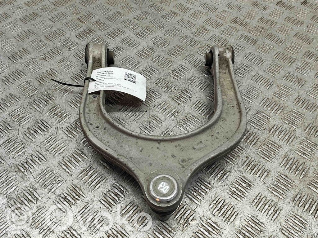 BMW X5 G05 Braccio di controllo sospensione anteriore inferiore/braccio oscillante 
