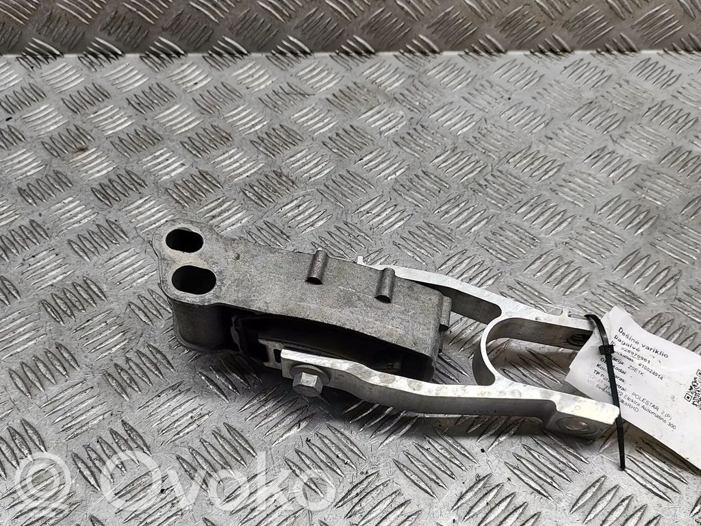 Polestar 2 Engine mount bracket 