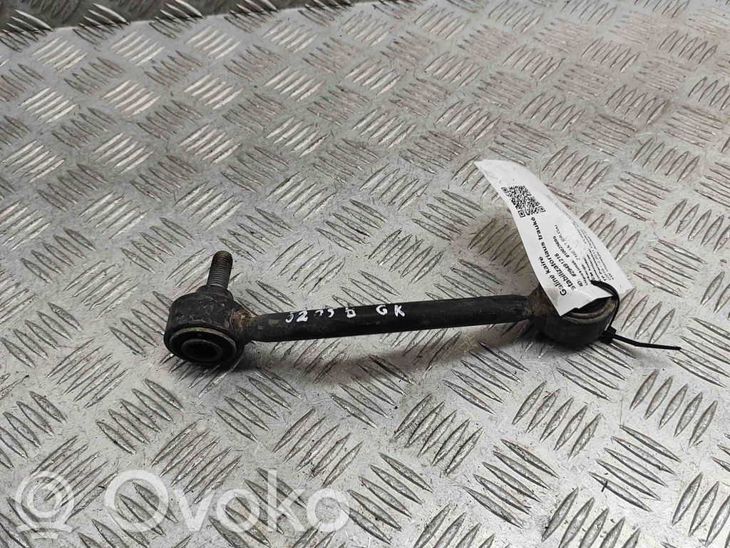 Bară/bieletă antiruliu spate   7L0505465D