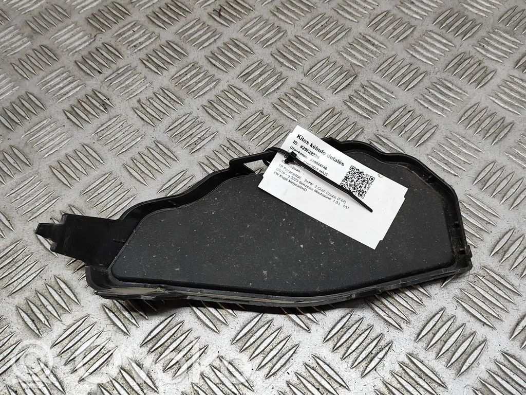 BMW 2 F44 Etusäleikkö 