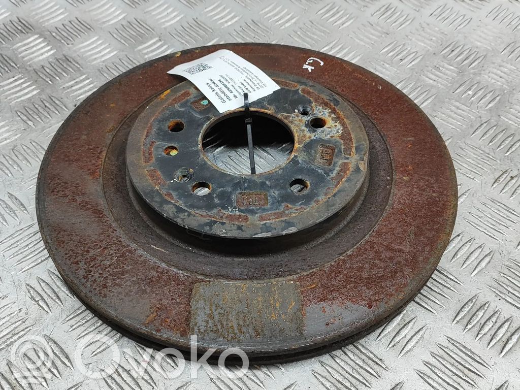 Takajarrulevy   58411S1500