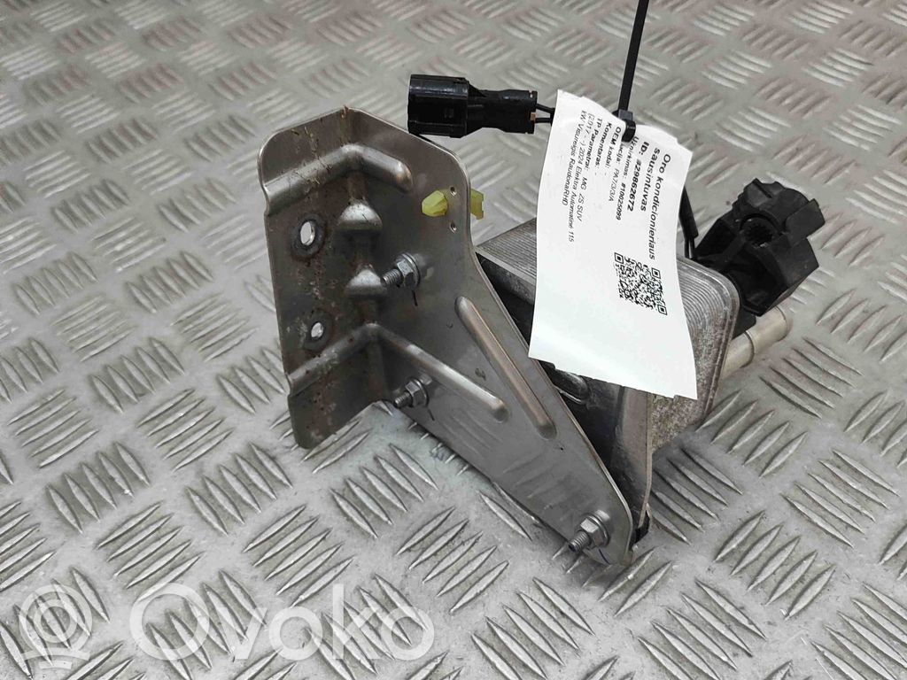 MG ZS Osuszacz powietrza klimatyzacji A/C 