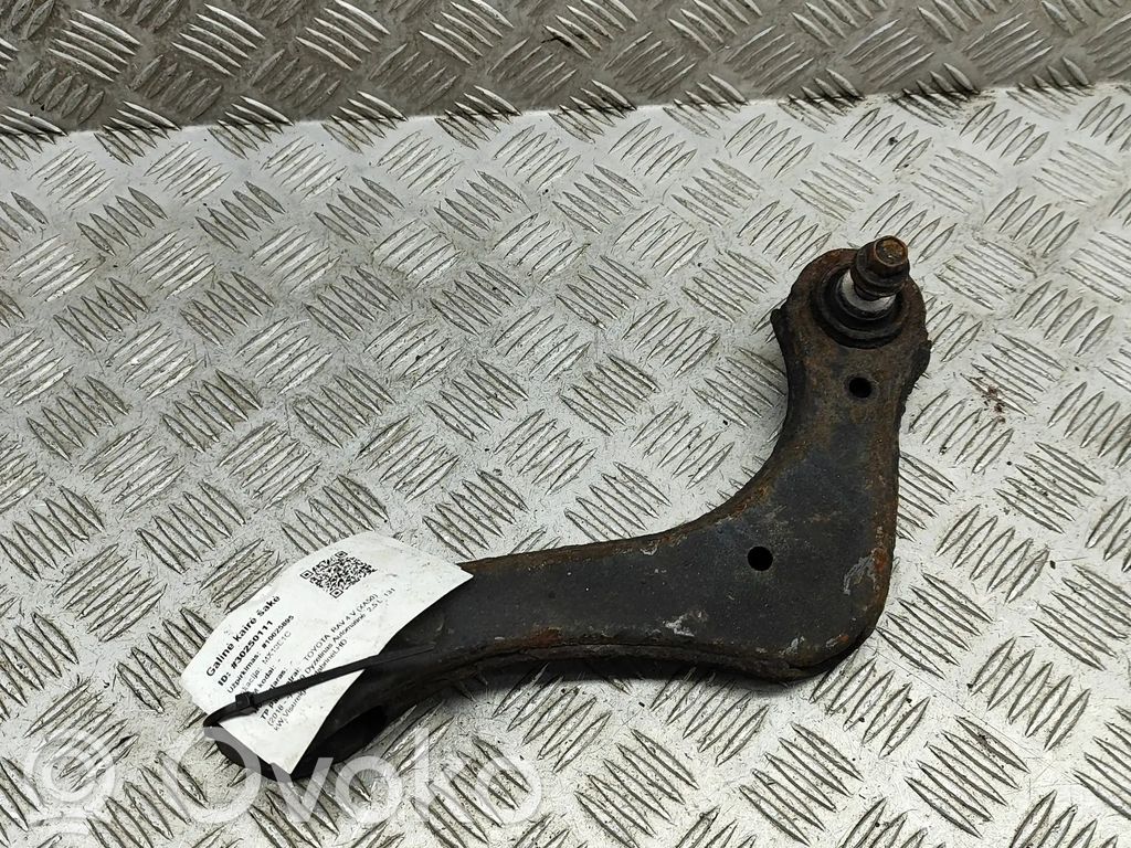 Toyota RAV 4 (XA50) Rear upper control arm/wishbone 