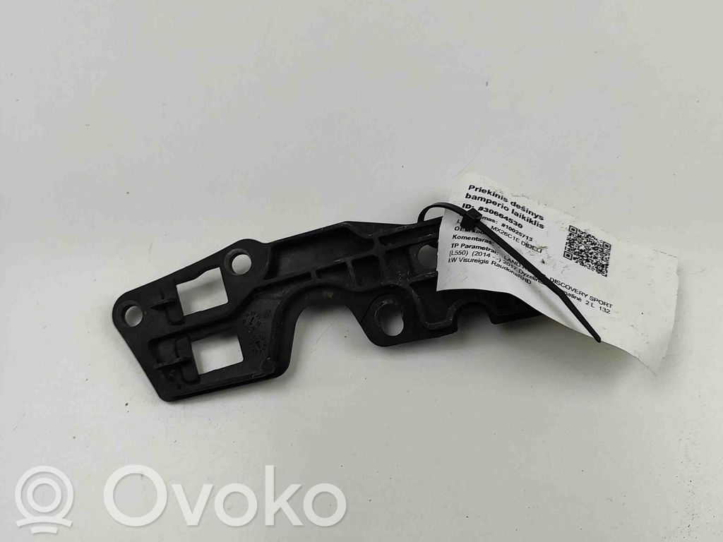 Land Rover Discovery Sport Supporto di montaggio del parafango 