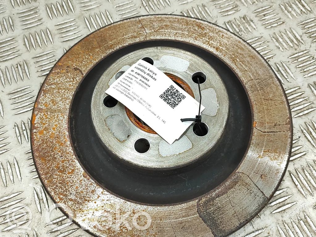 Volvo XC40 Takajarrulevy 