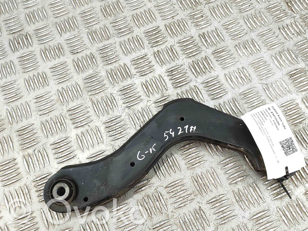 Volvo XC40 Braccio di controllo sospensione posteriore superiore/braccio oscillante 