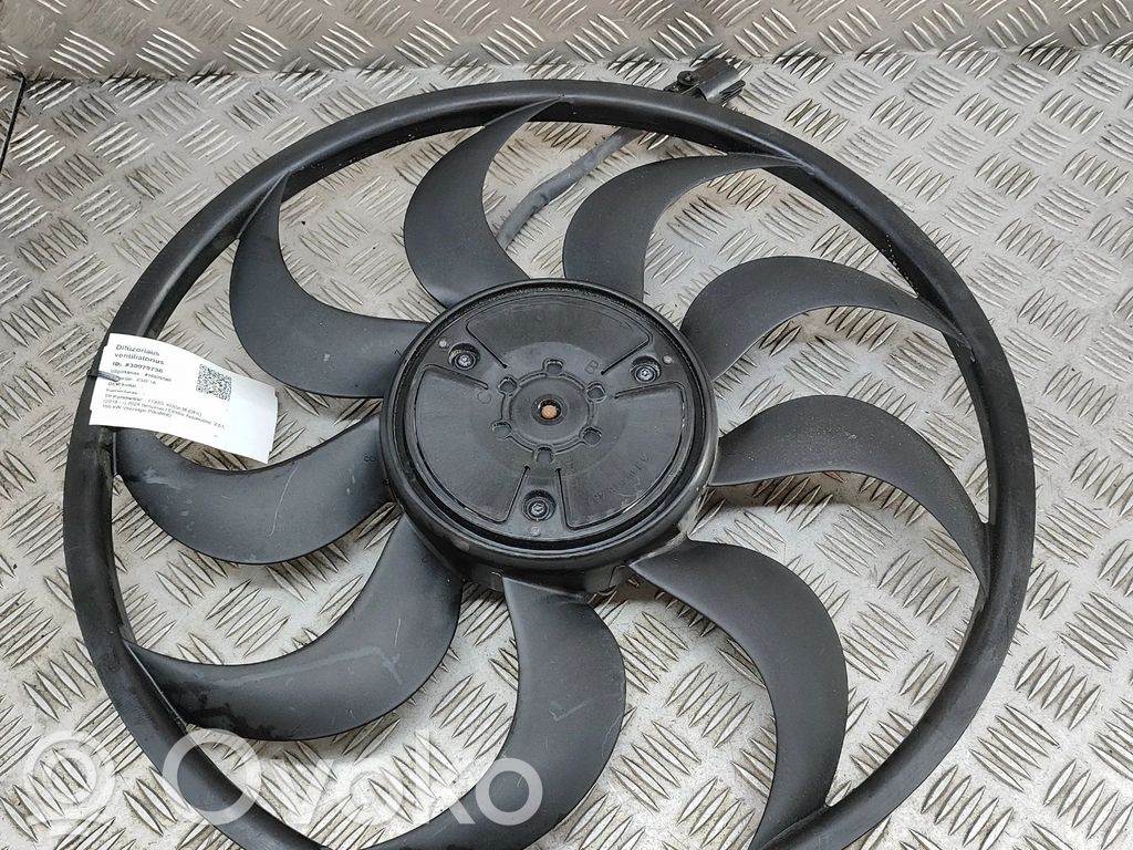 Elice ventilator   3137232036,1137329049,3136613487