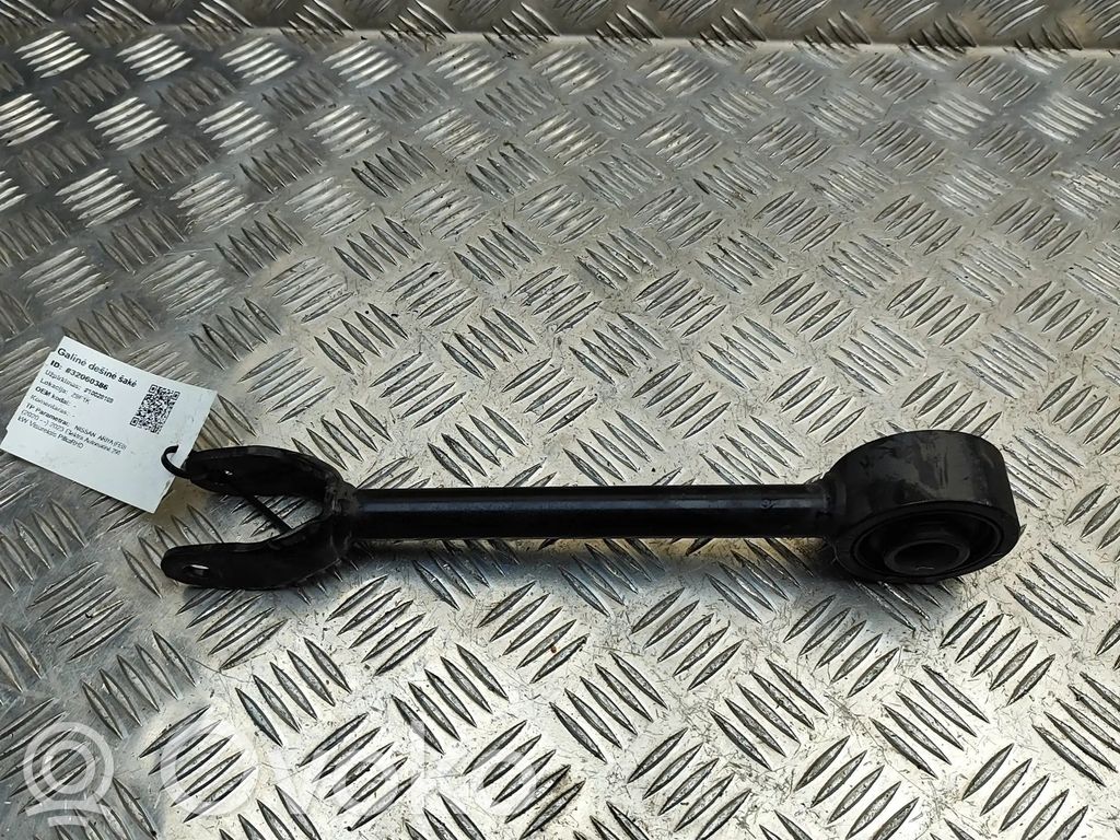 Basculă superioară spate   551106US0A