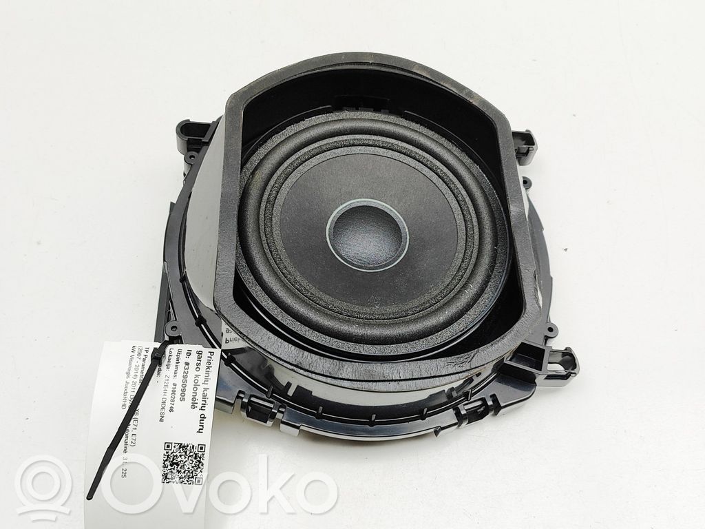 BMW X6 E71 Subwoofer speaker 