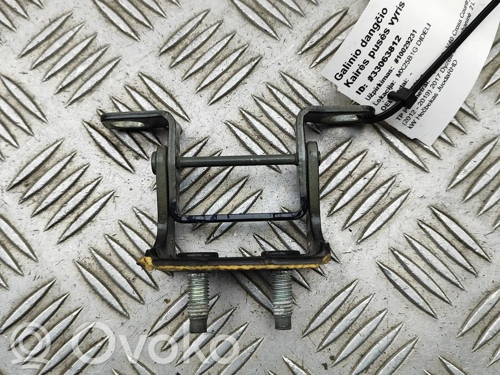 Volvo V40 Cross country Cerniera portellone posteriore/bagagliaio 