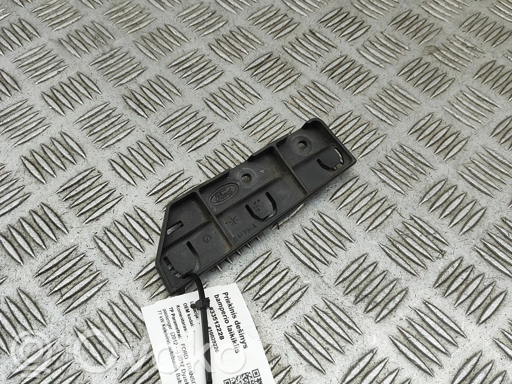 Ford Transit Custom Front bumper mounting bracket 