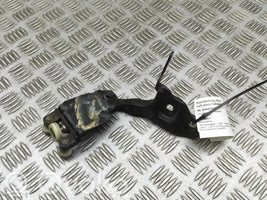 Sliding door upper roller guide/hinge   BK21V25029AE