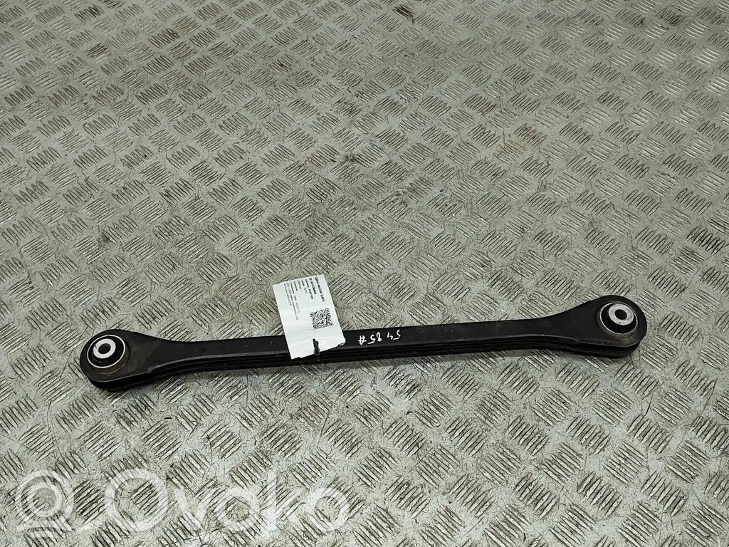 BMW X2 U10 Вилы 