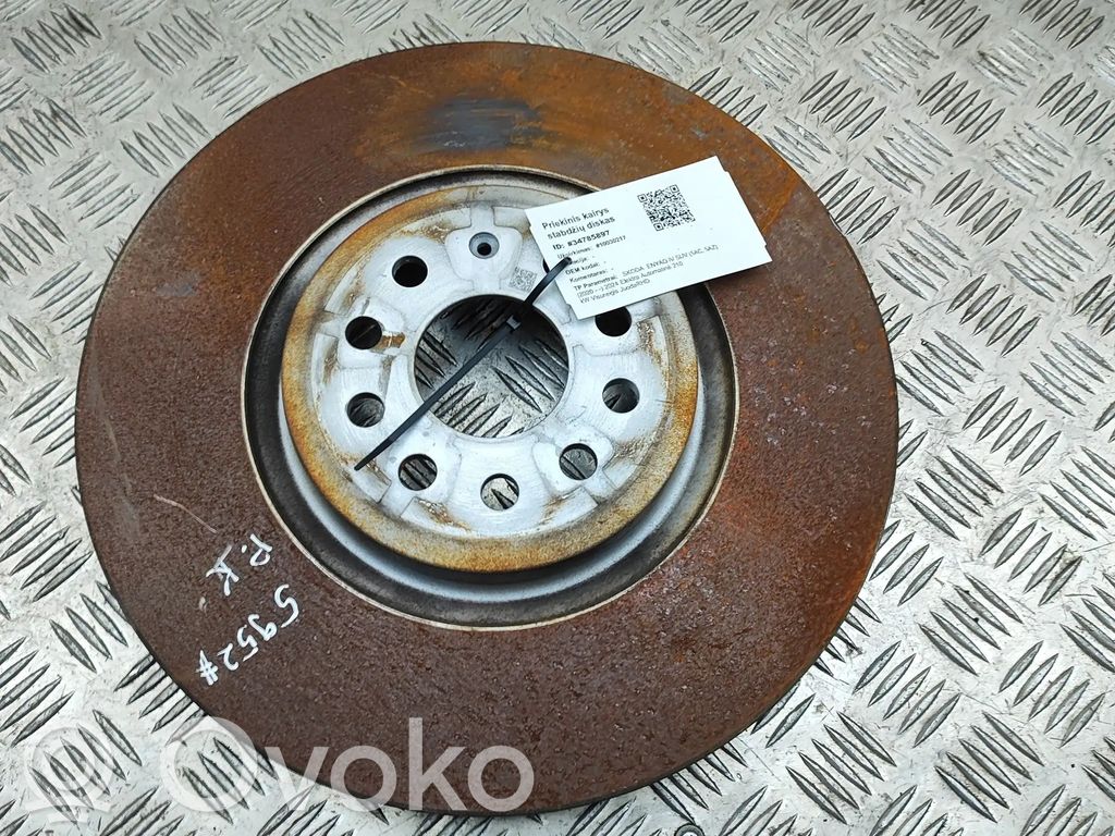 Skoda Enyaq iV Front brake disc 