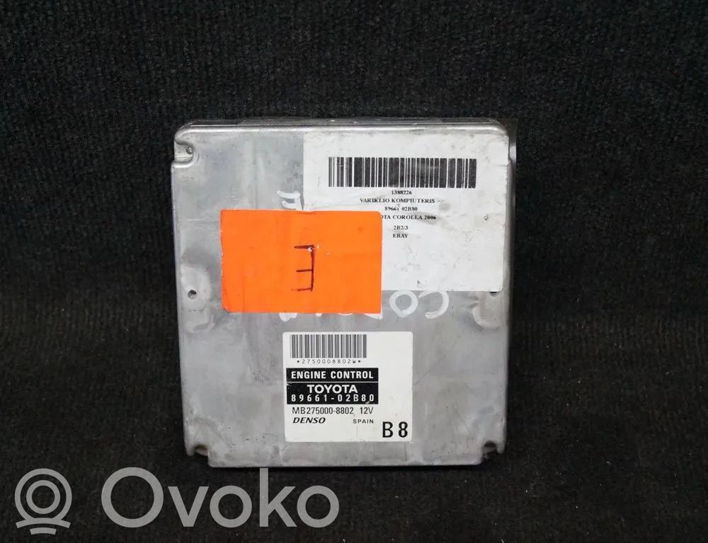 Toyota Corolla E120 E130 Engine control unit/module 