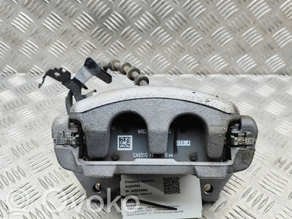 Land Rover Range Rover Evoque L551 Bremssattel vorne