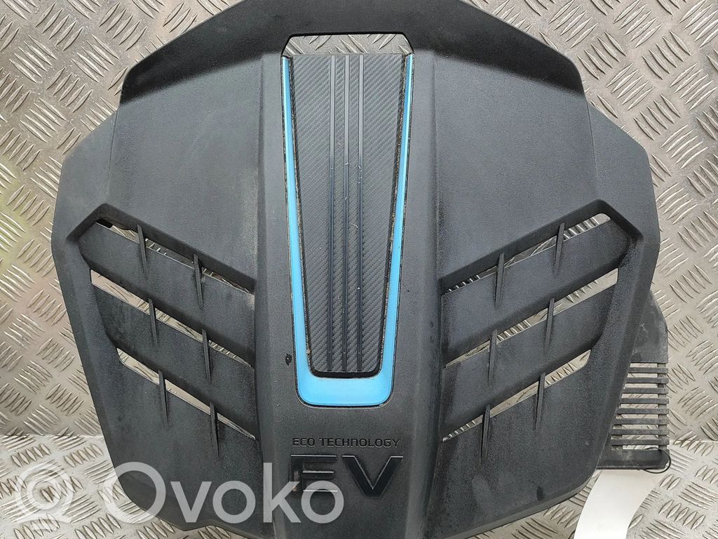 Hyundai Kona I Engine cover (trim) 