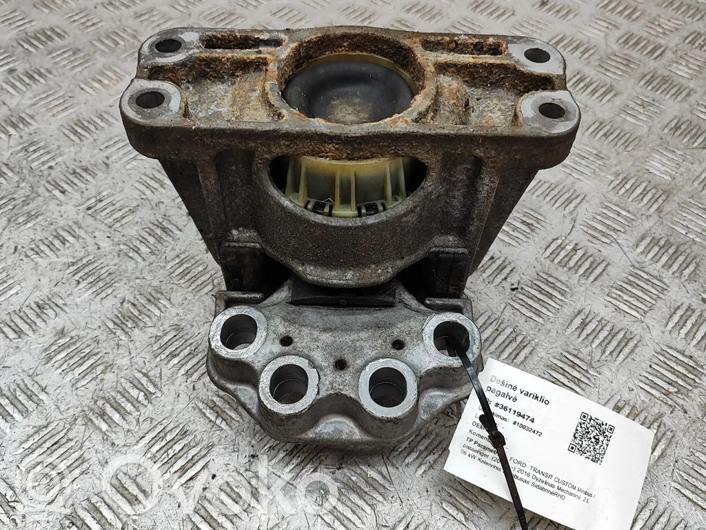 Ford Transit Custom Support de moteur, coussinet 