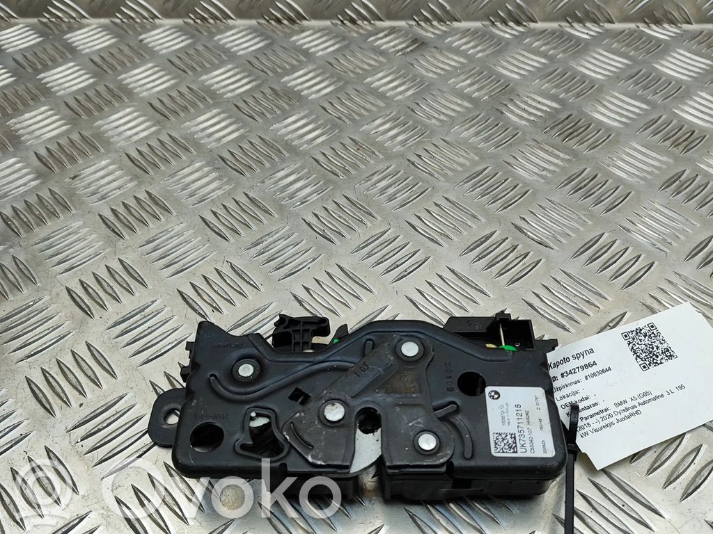 BMW X5 G05 Blocco/chiusura/serratura del portellone posteriore/bagagliaio 