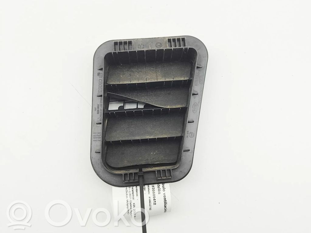 Grilă ventilație laterală   97500H0200