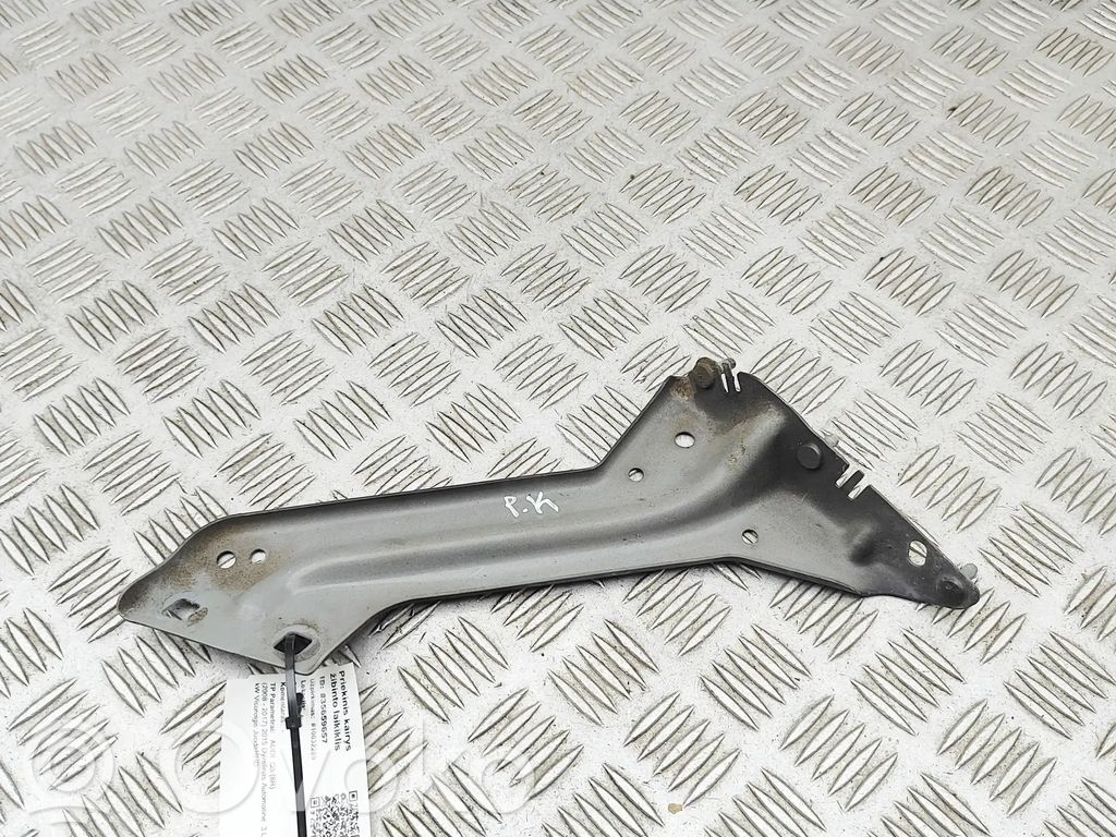 Audi Q5 SQ5 8R Support de montage d'aile 
