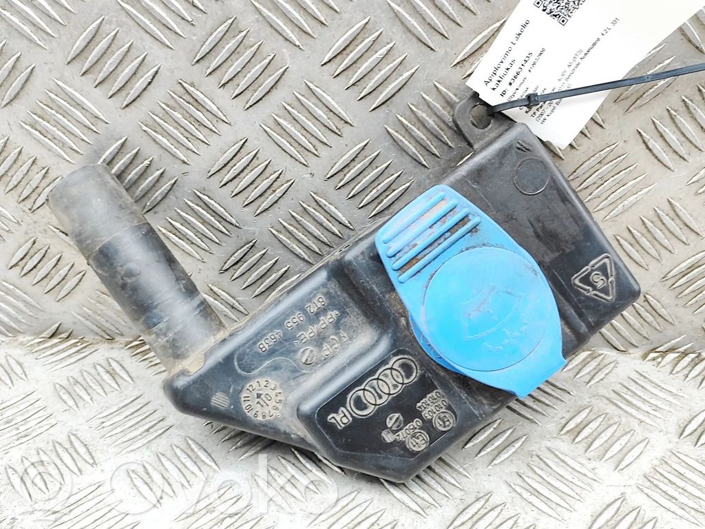 Einfüllschlauch Waschwasserbehälter   8T2955463B