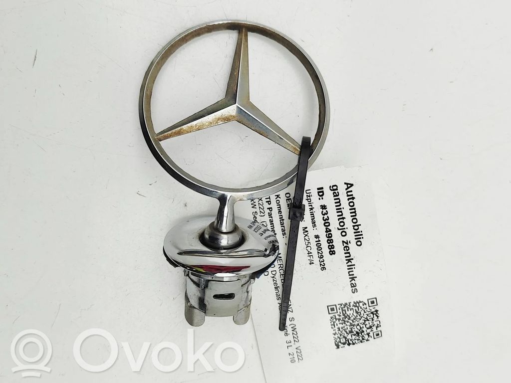 Mercedes-Benz S C217 Emblemat / Znaczek tylny / Litery modelu