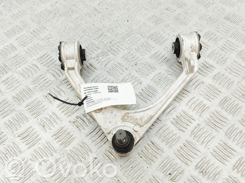 Querlenker Achsschenkel vorne   GX733091BA