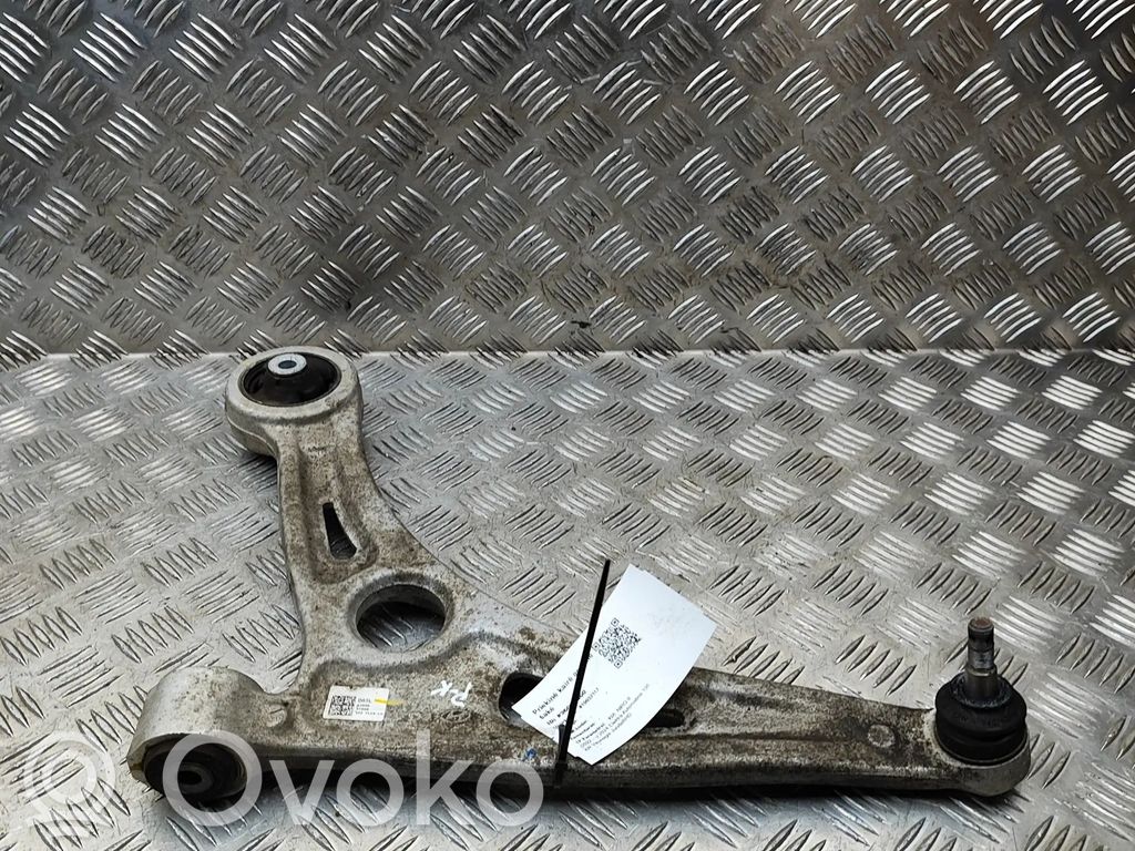 Dakša   54500AT000