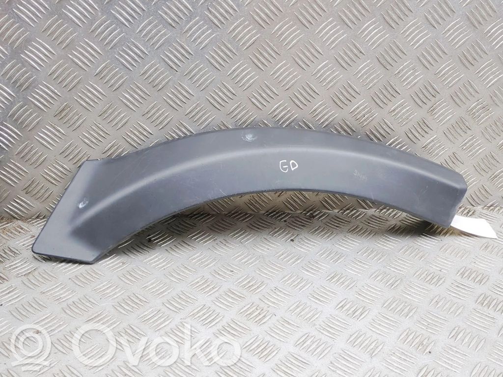 Land Rover Range Rover Velar Ornament bară spate 