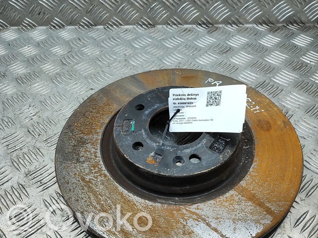 Hyundai Kona I Front brake disc 