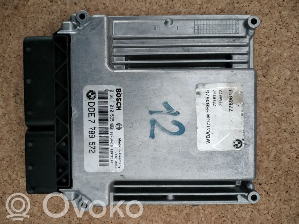 Dzinēja vadības bloks   7789572,0281010565