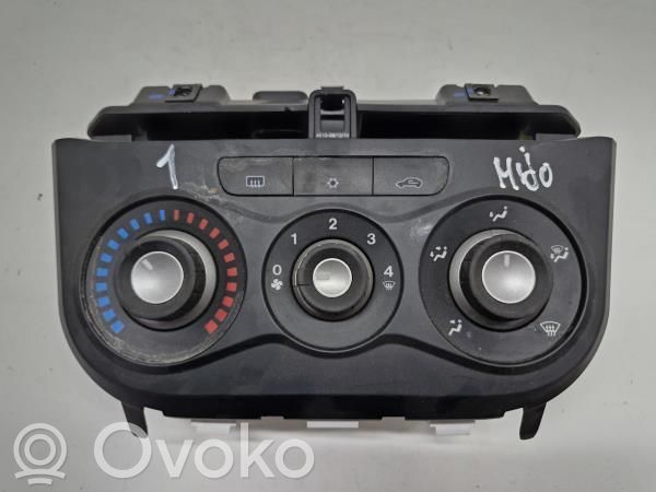 Climate control unit   5P8600070