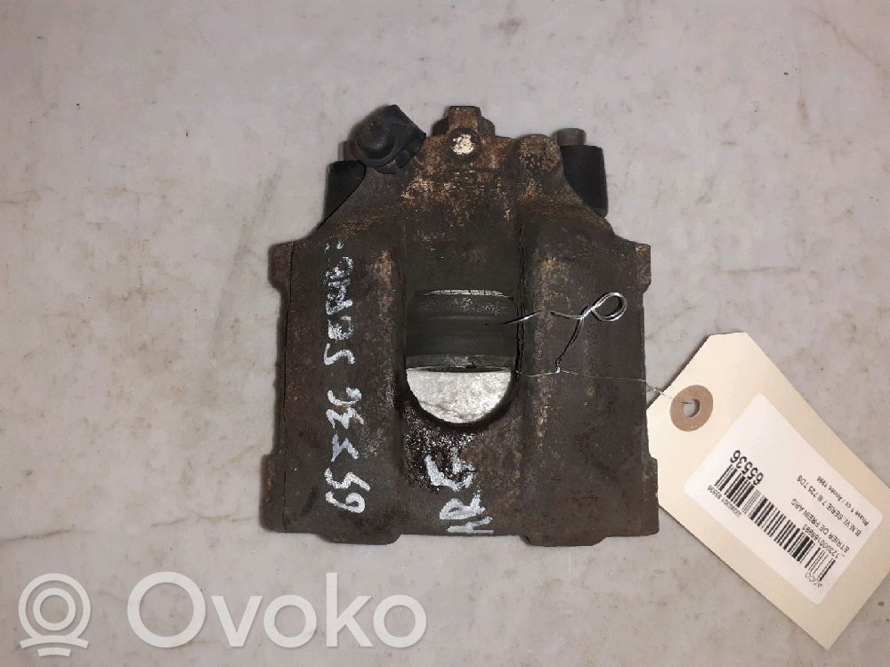 BMW 7 E38 Задний суппорт 