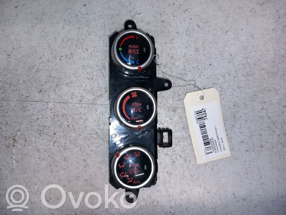 Climate control unit   1611686480,1611686480