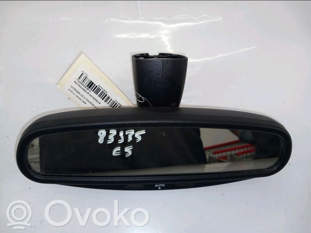 Rear view mirror (interior)   8153TW,8153TW