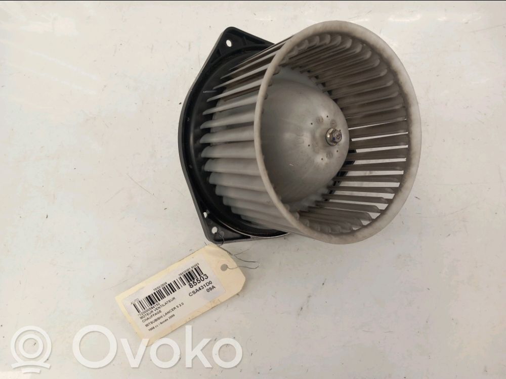 Pečiuko ventiliatorius/ putikas   7802A017,7802A017