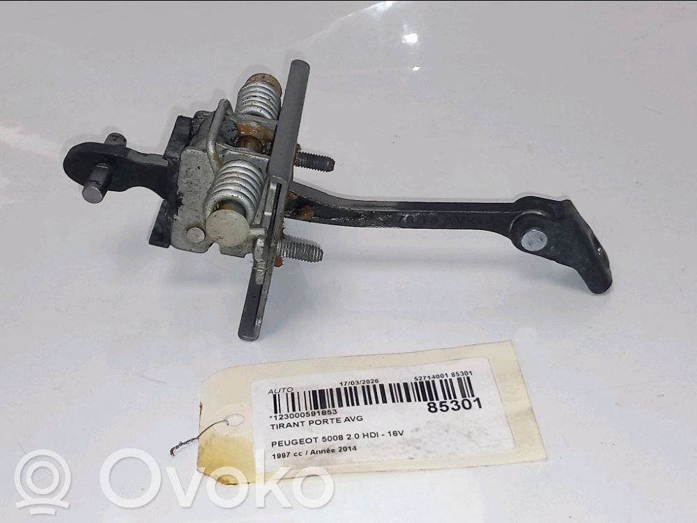 Front door lock loop/hook striker   9181Q2,9181Q2