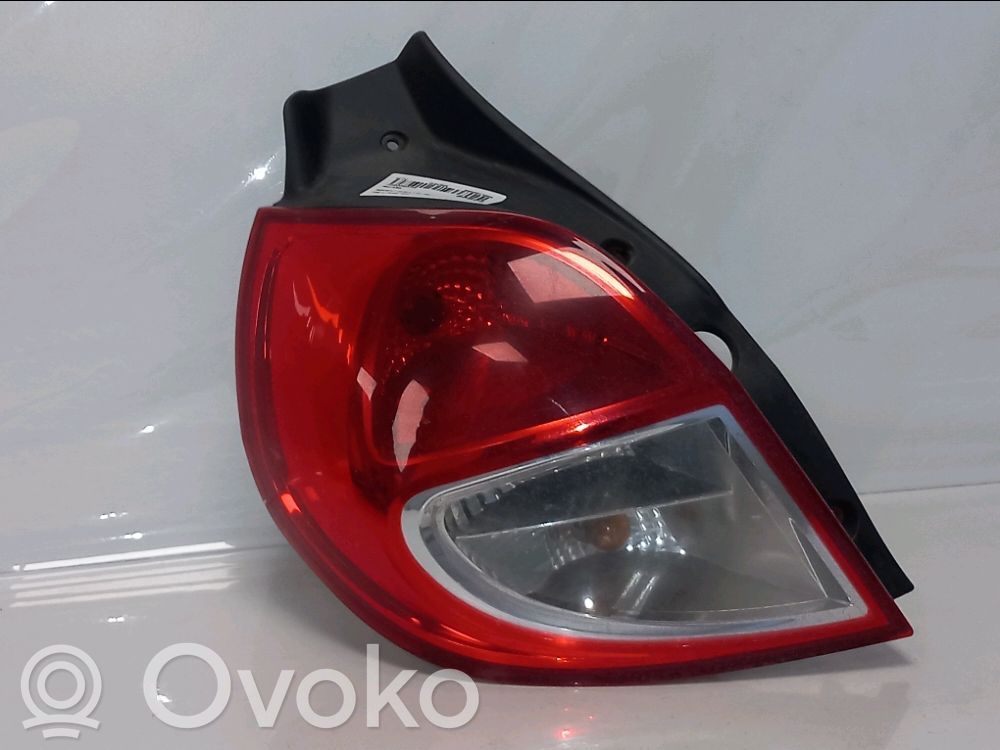 Takavalot   8200886944,8200886944