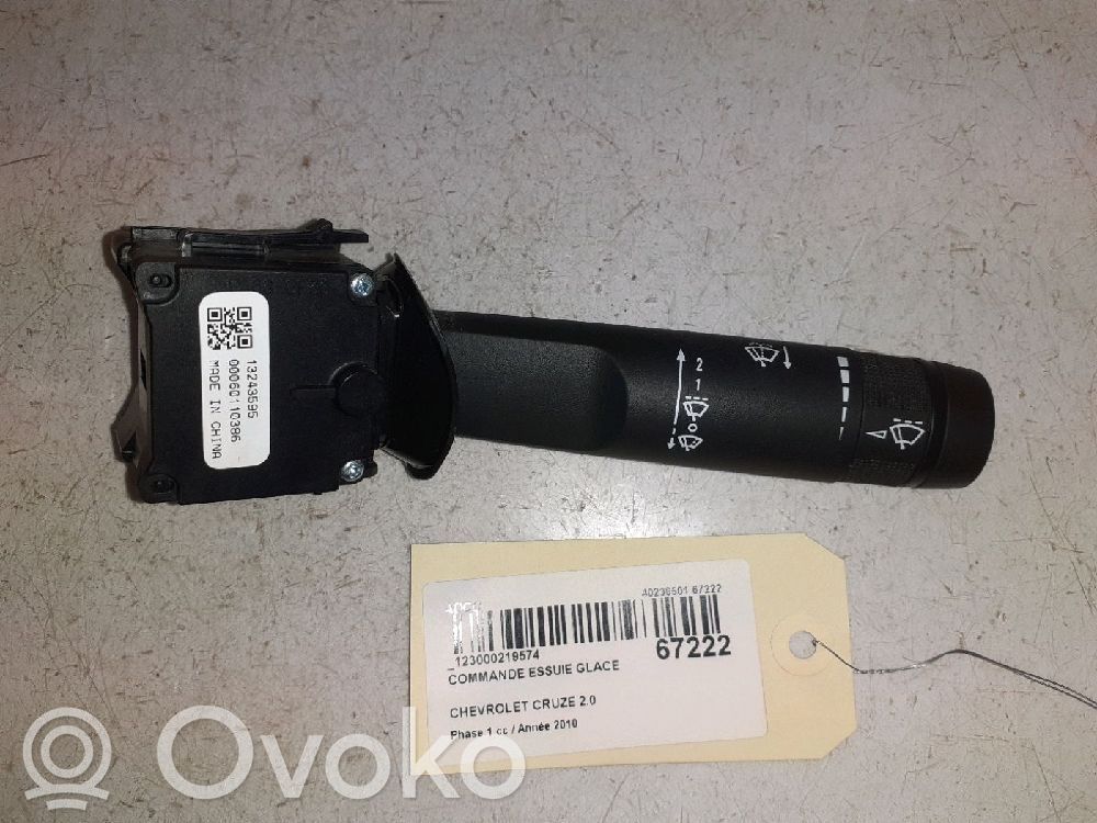 Boutons / interrupteurs volant   13243595,13243595